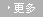 山東臨沂金盛木業(yè)公司簡(jiǎn)介